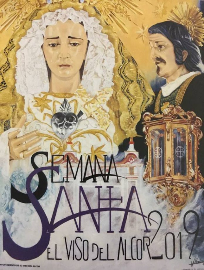 Semana Santa en El Viso del Alcor  